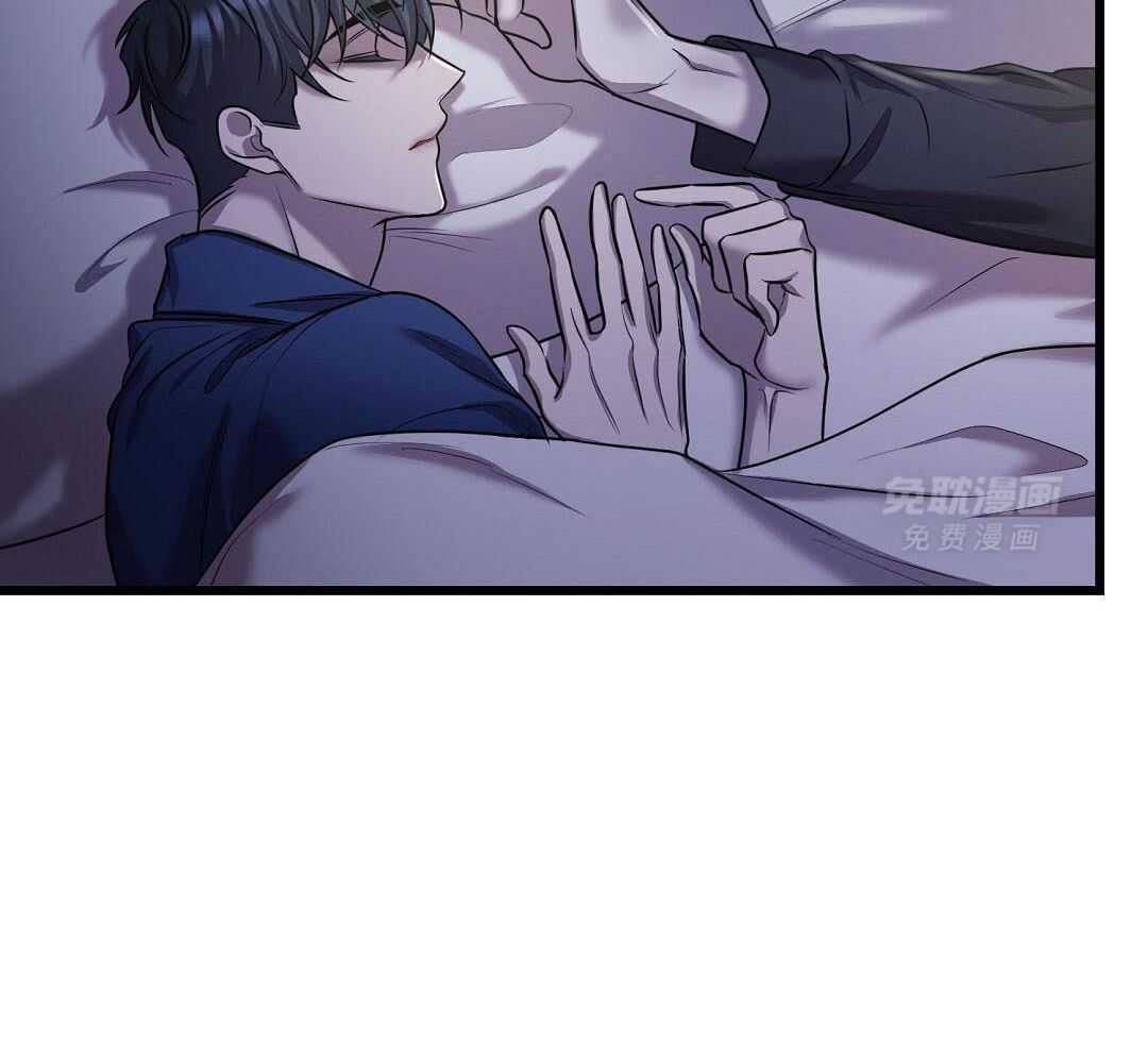 大佬的作死追妻路第88话图