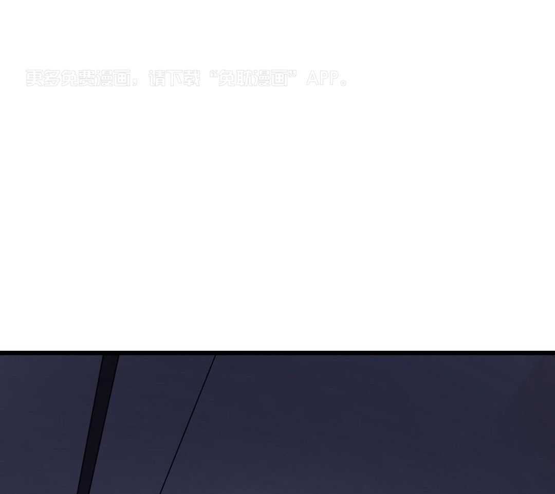 大佬的作死追妻路第91话图