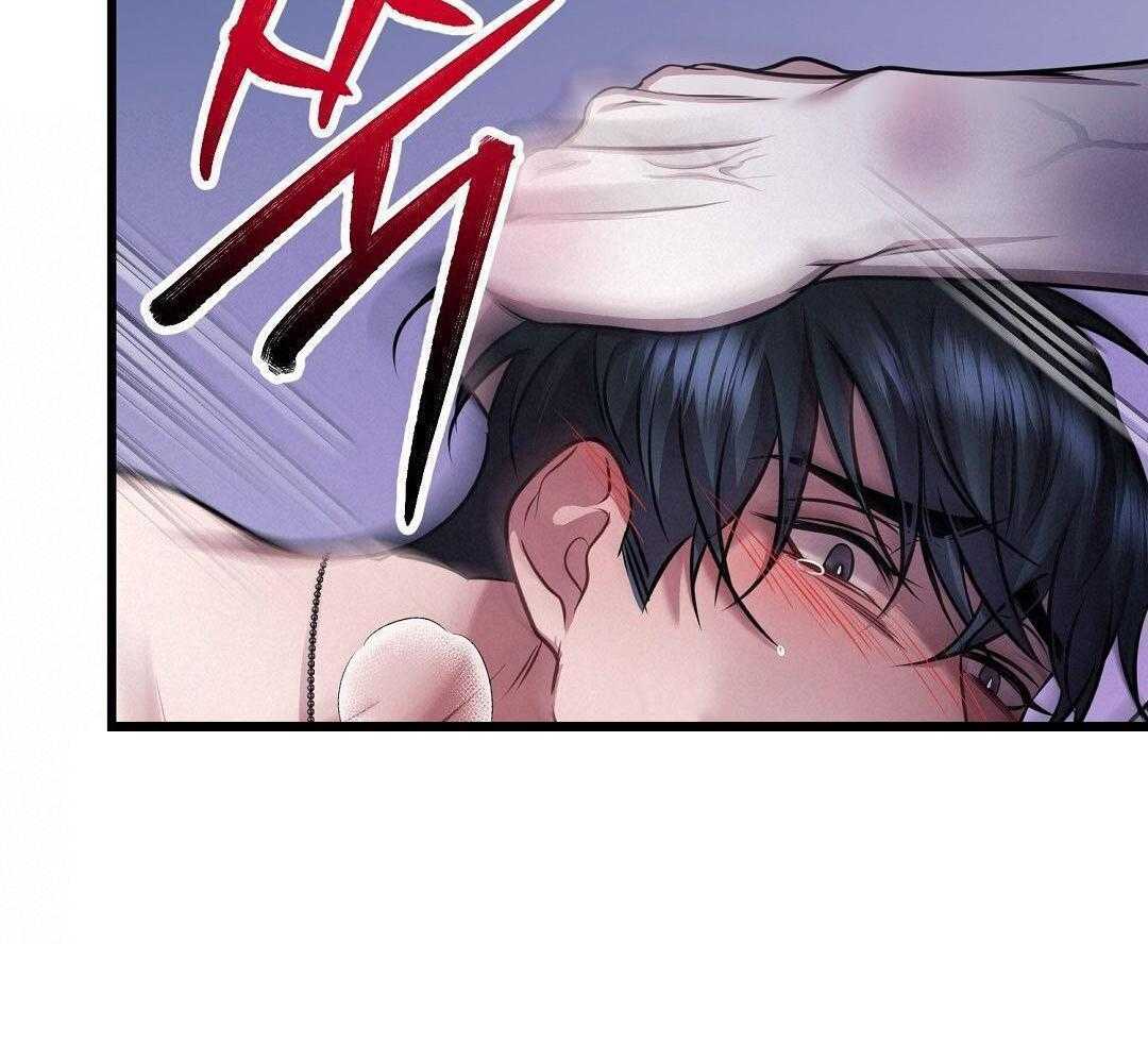 大佬的作死追妻路第92话图