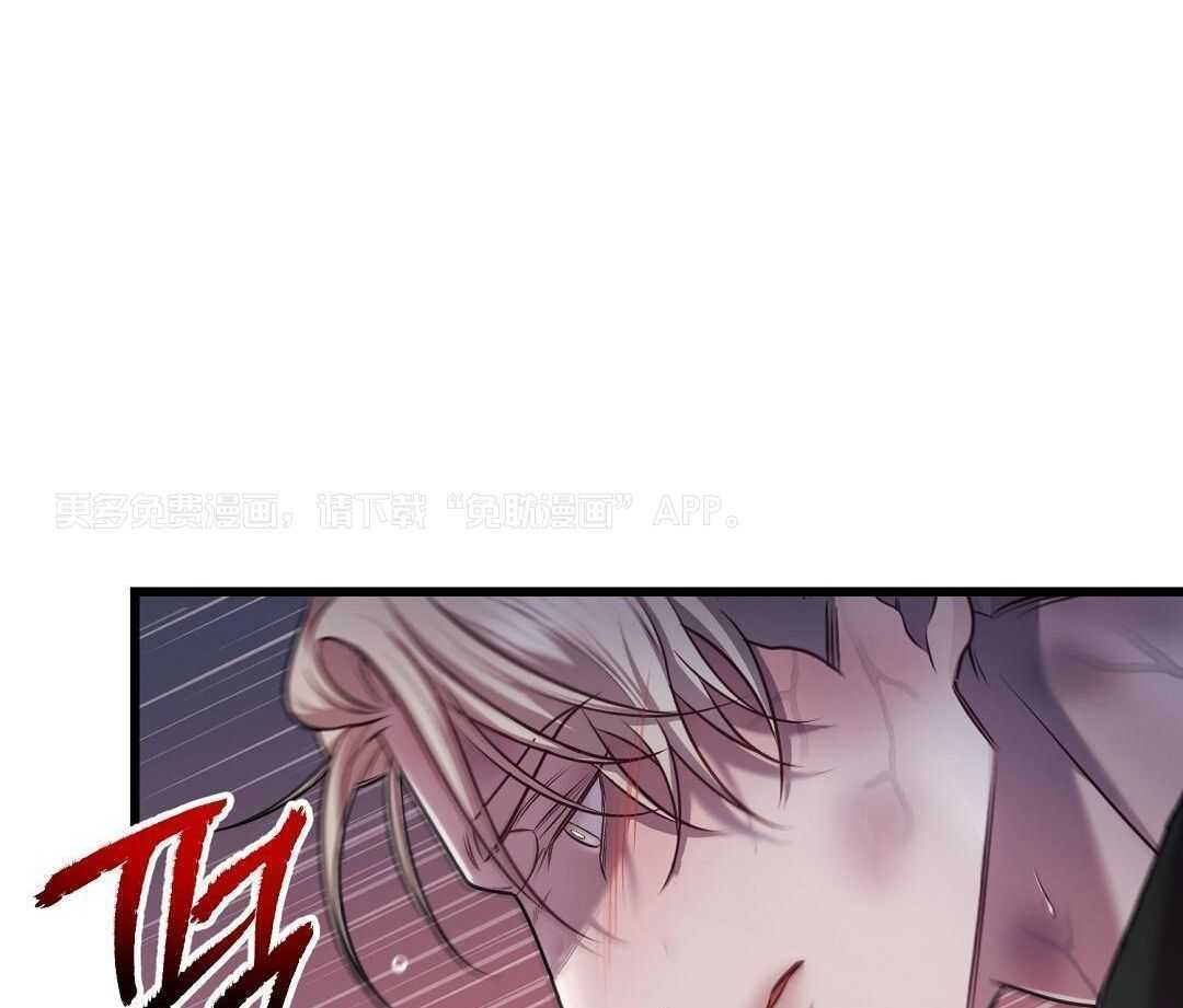 大佬的作死追妻路第93话图