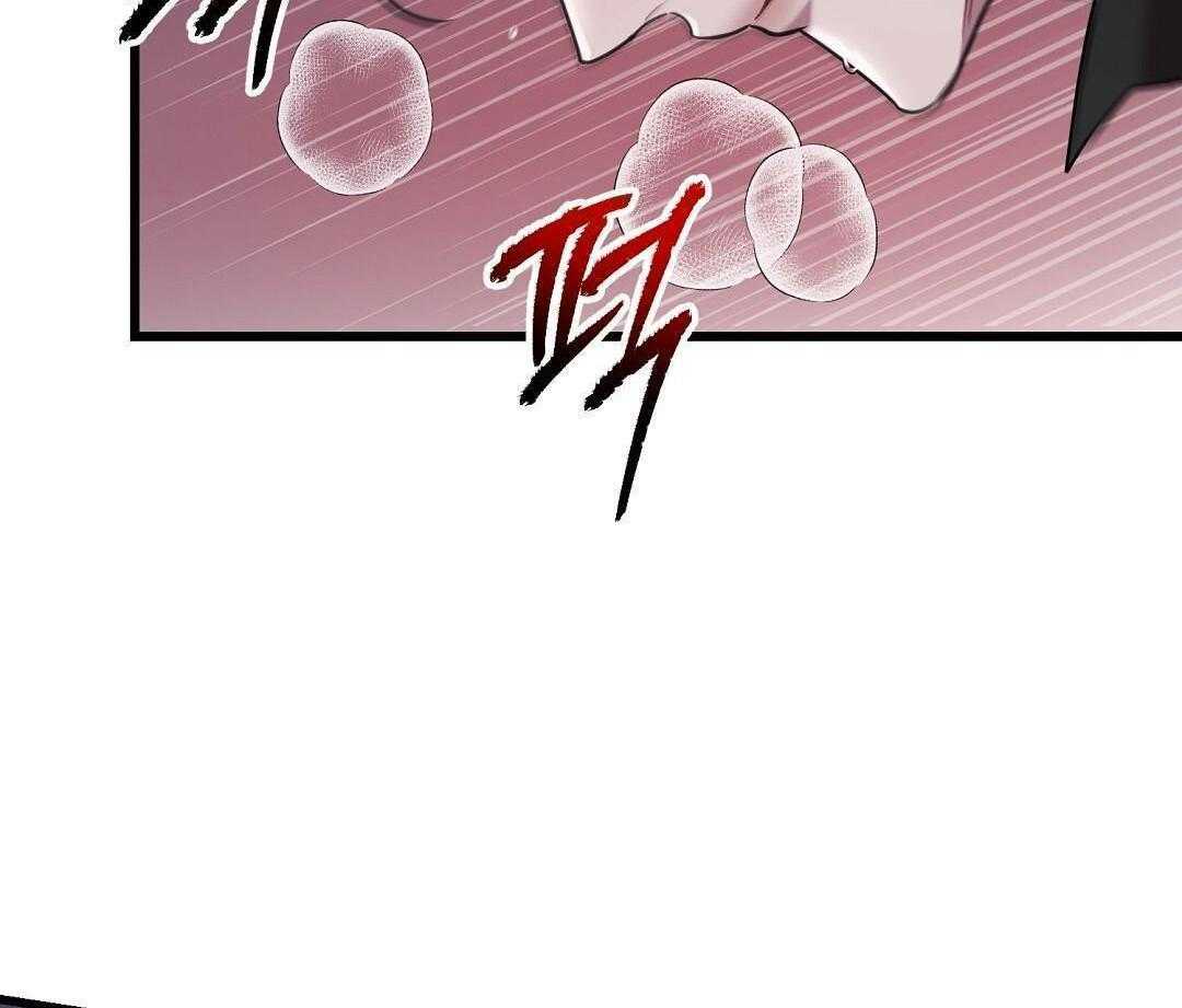 大佬的作死追妻路第93话图