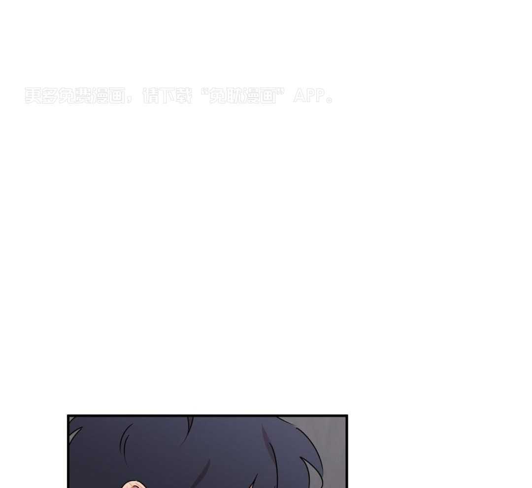 单恋终成眷属第6话图