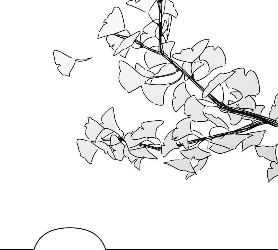 单恋终成眷属第9话图