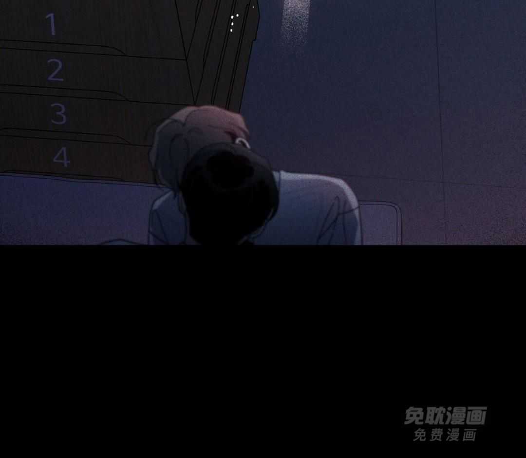 当社牛结束单身生活第102话图