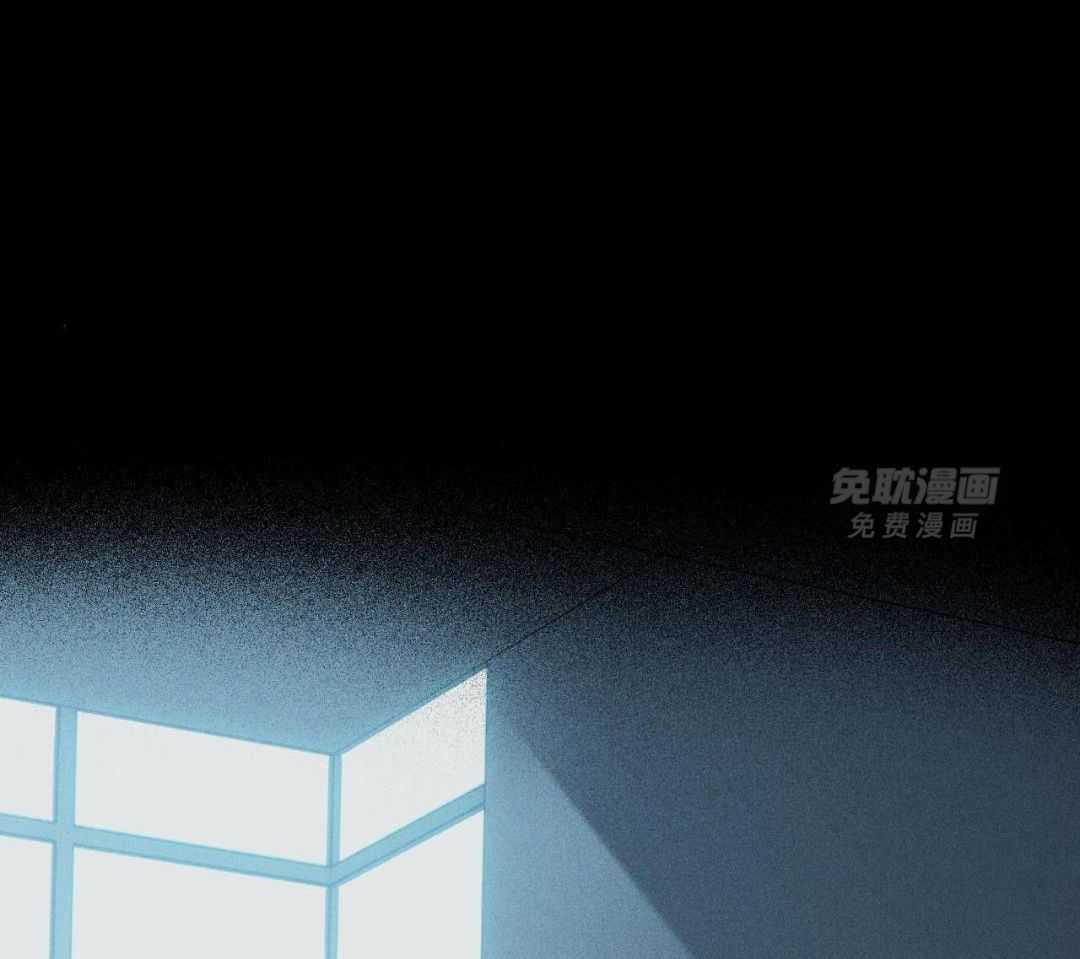 当社牛结束单身生活第103话图