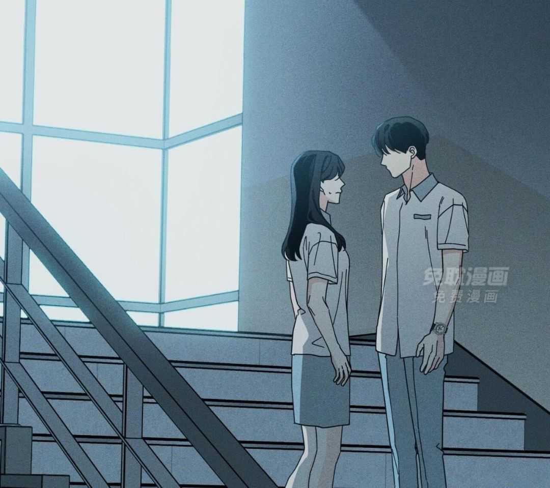 当社牛结束单身生活第103话图