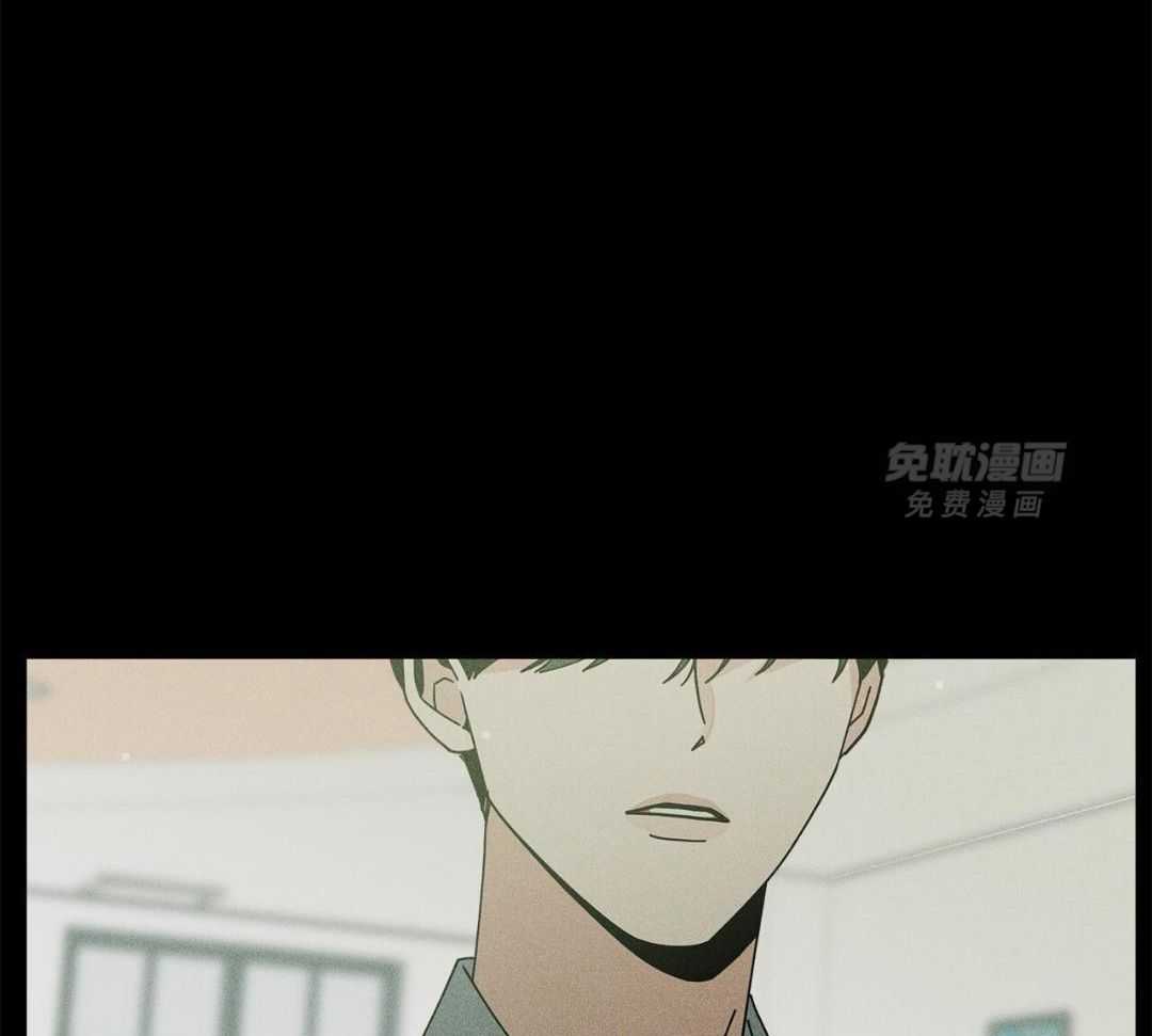 当社牛结束单身生活第104话图