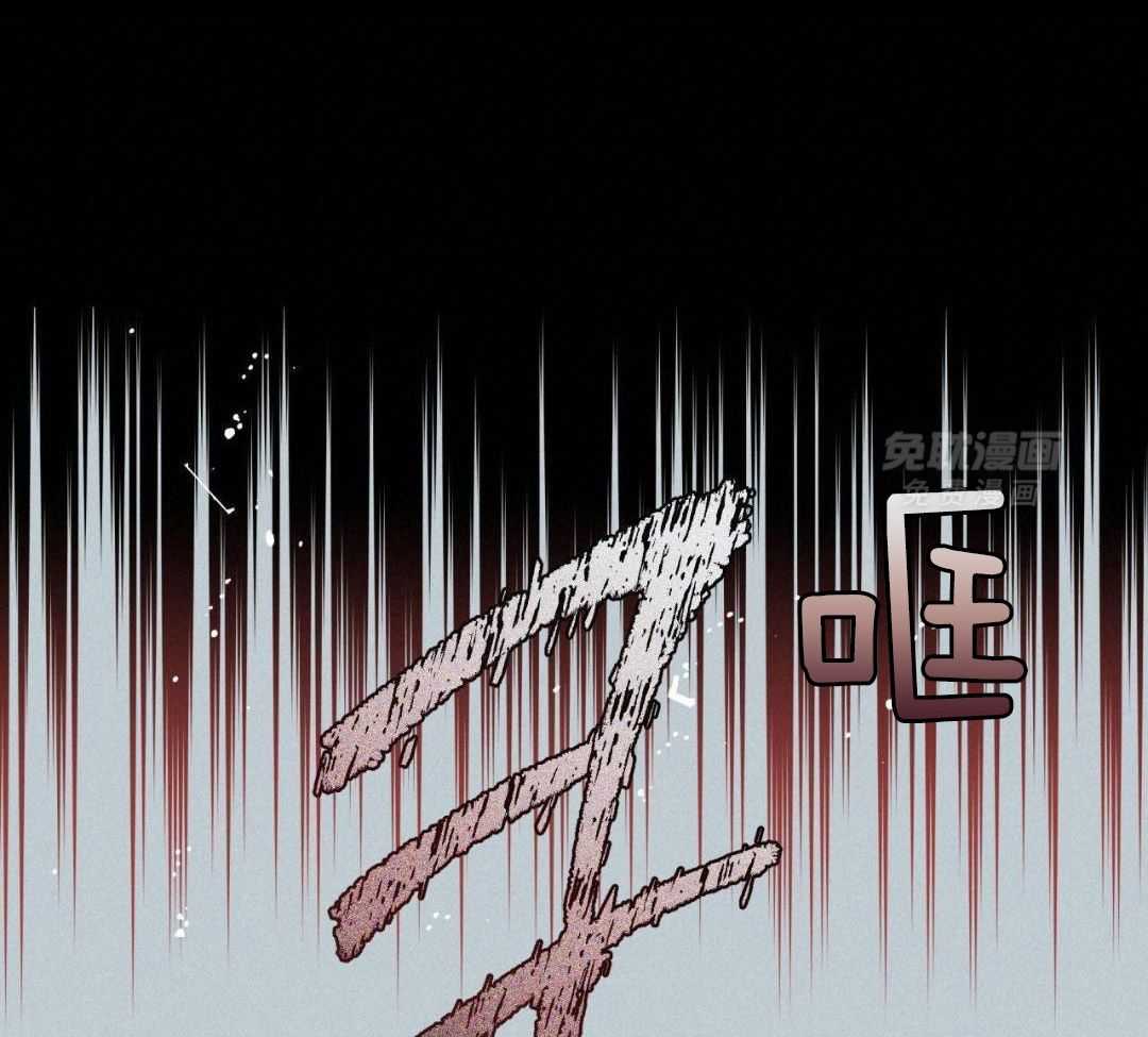 当社牛结束单身生活第108话图