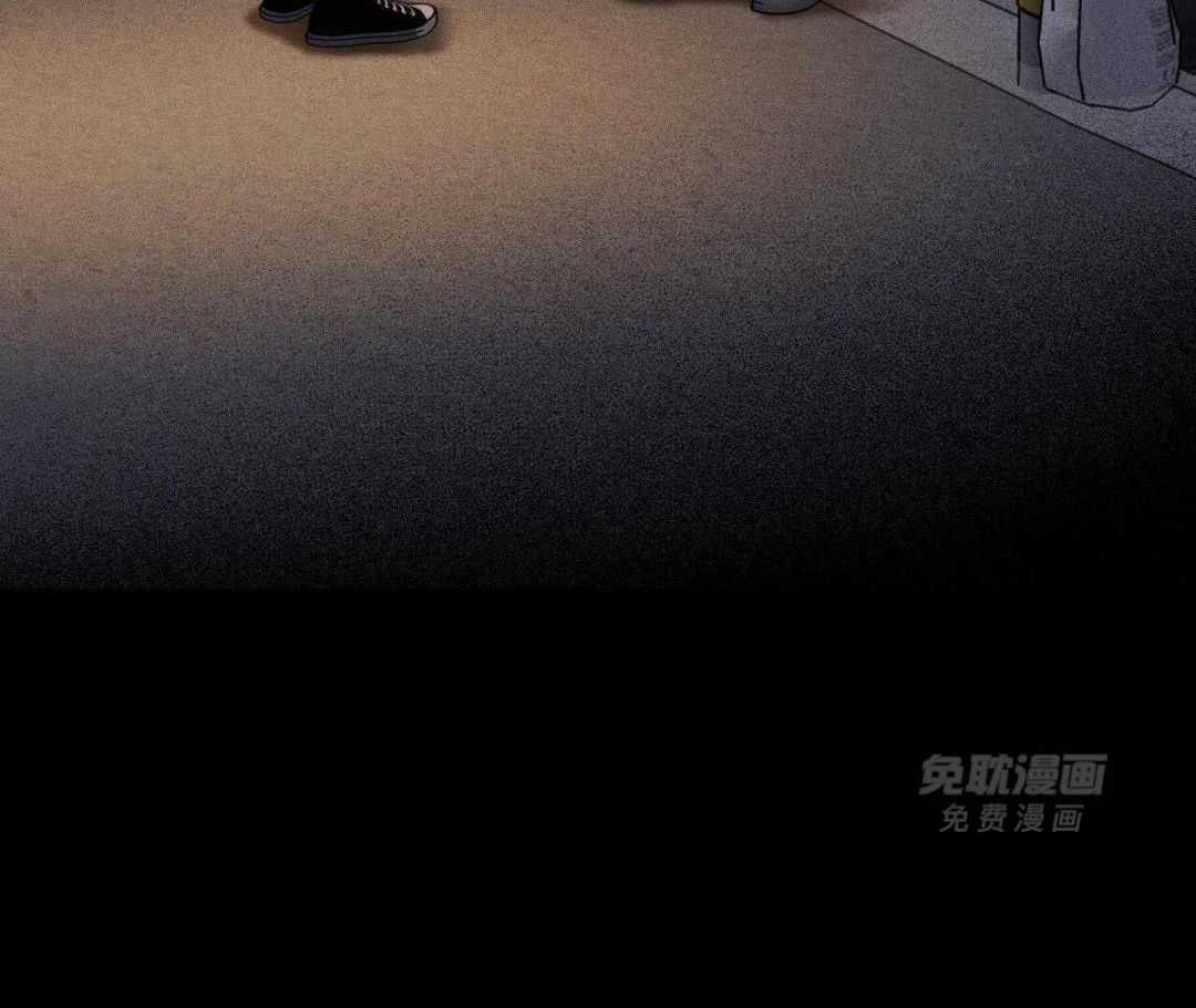 当社牛结束单身生活第108话图