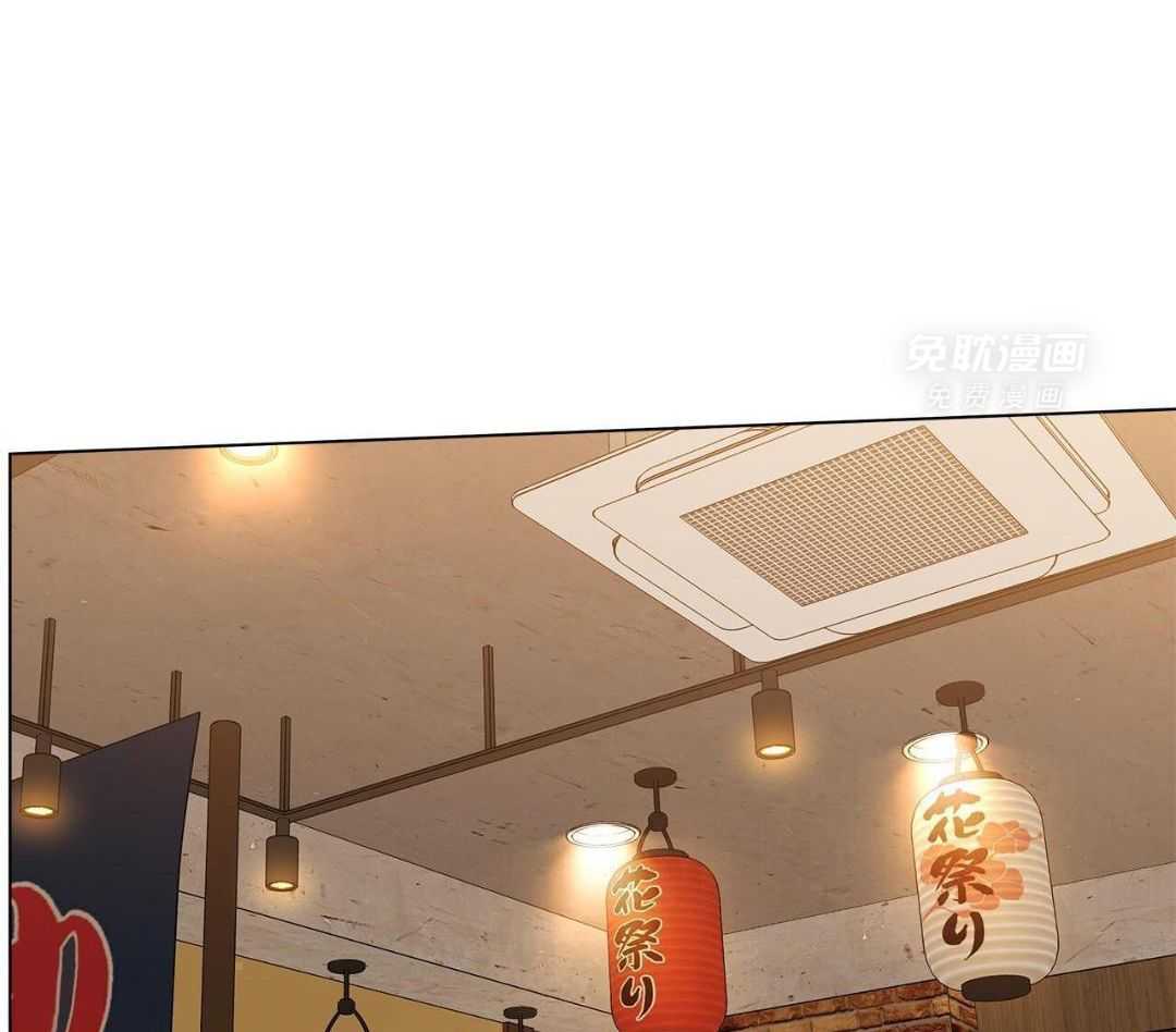 当社牛结束单身生活第111话图