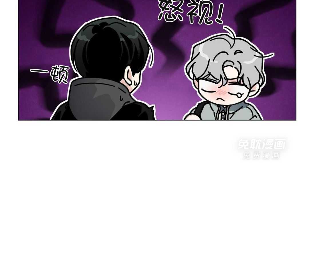当社牛结束单身生活第114话图