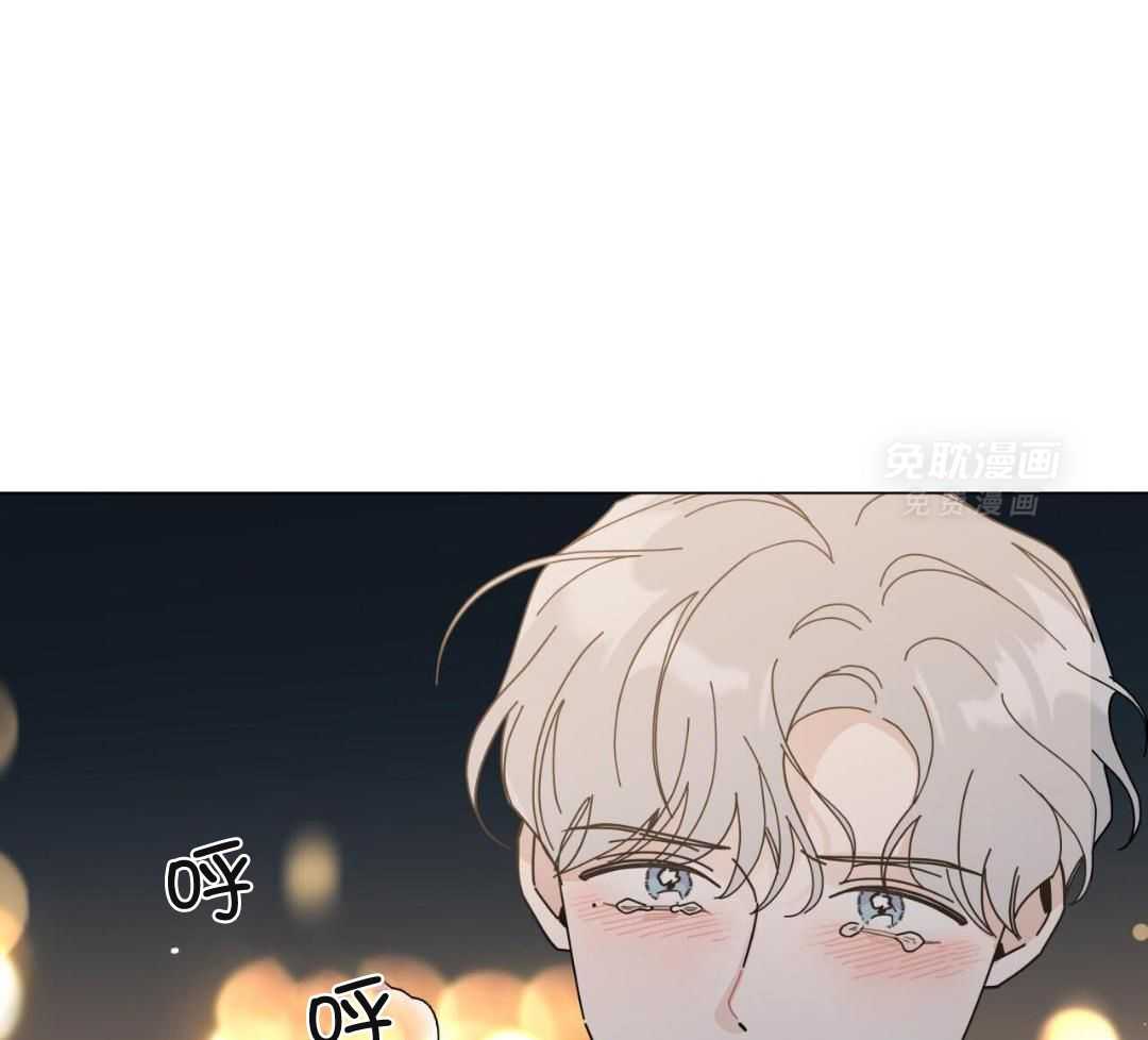 当社牛结束单身生活第115话图