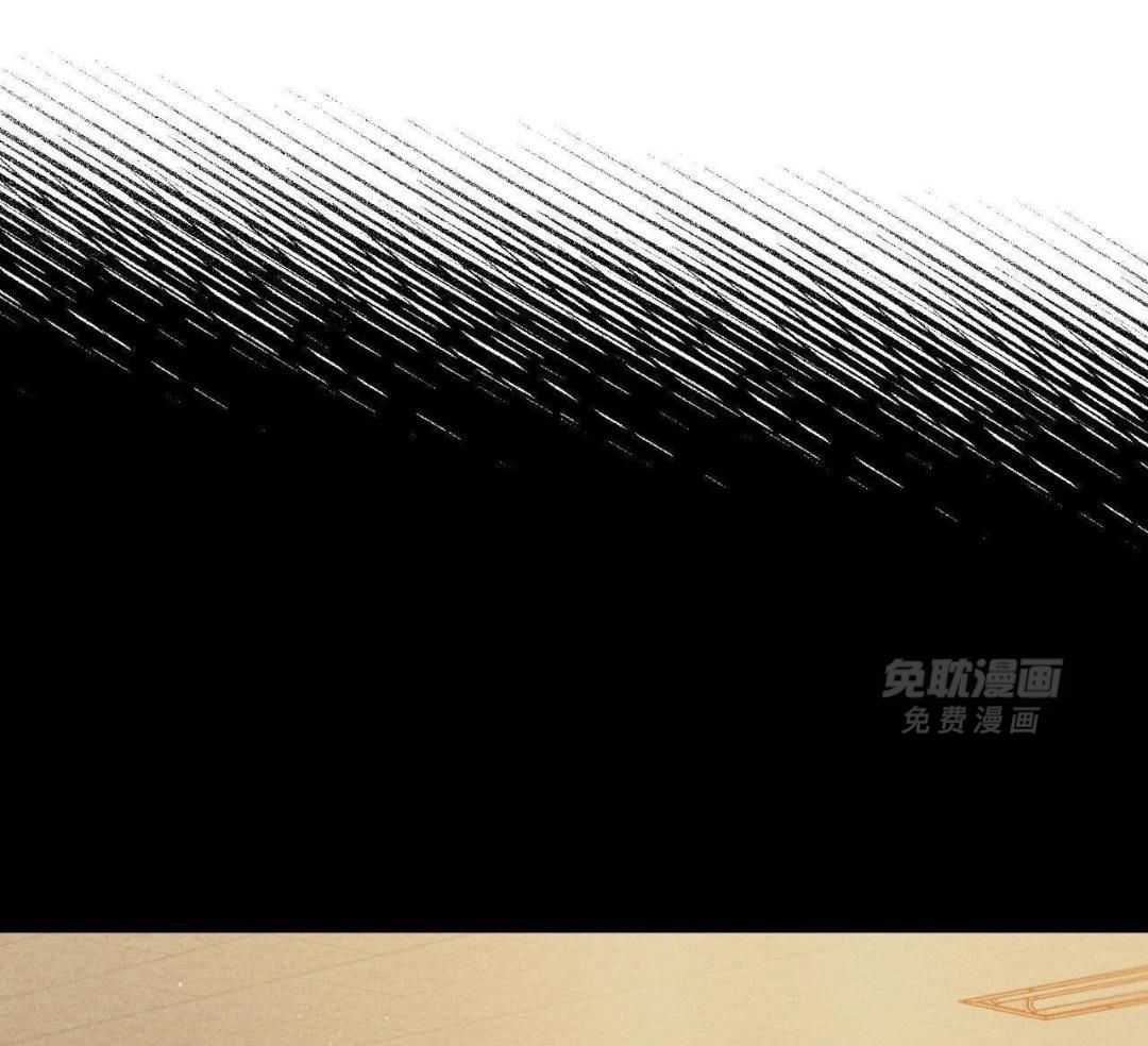 当社牛结束单身生活第116话图