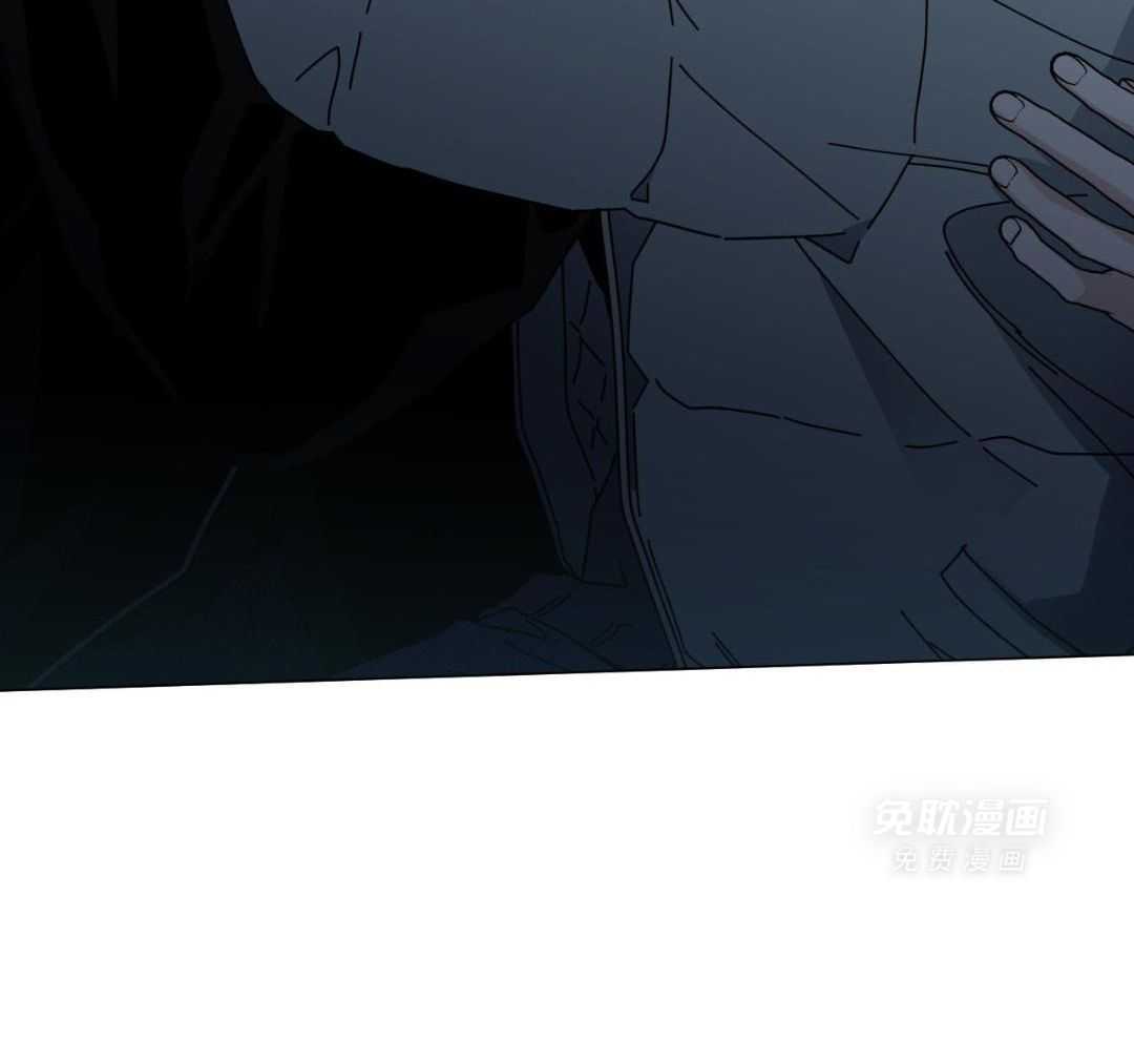 当社牛结束单身生活第116话图