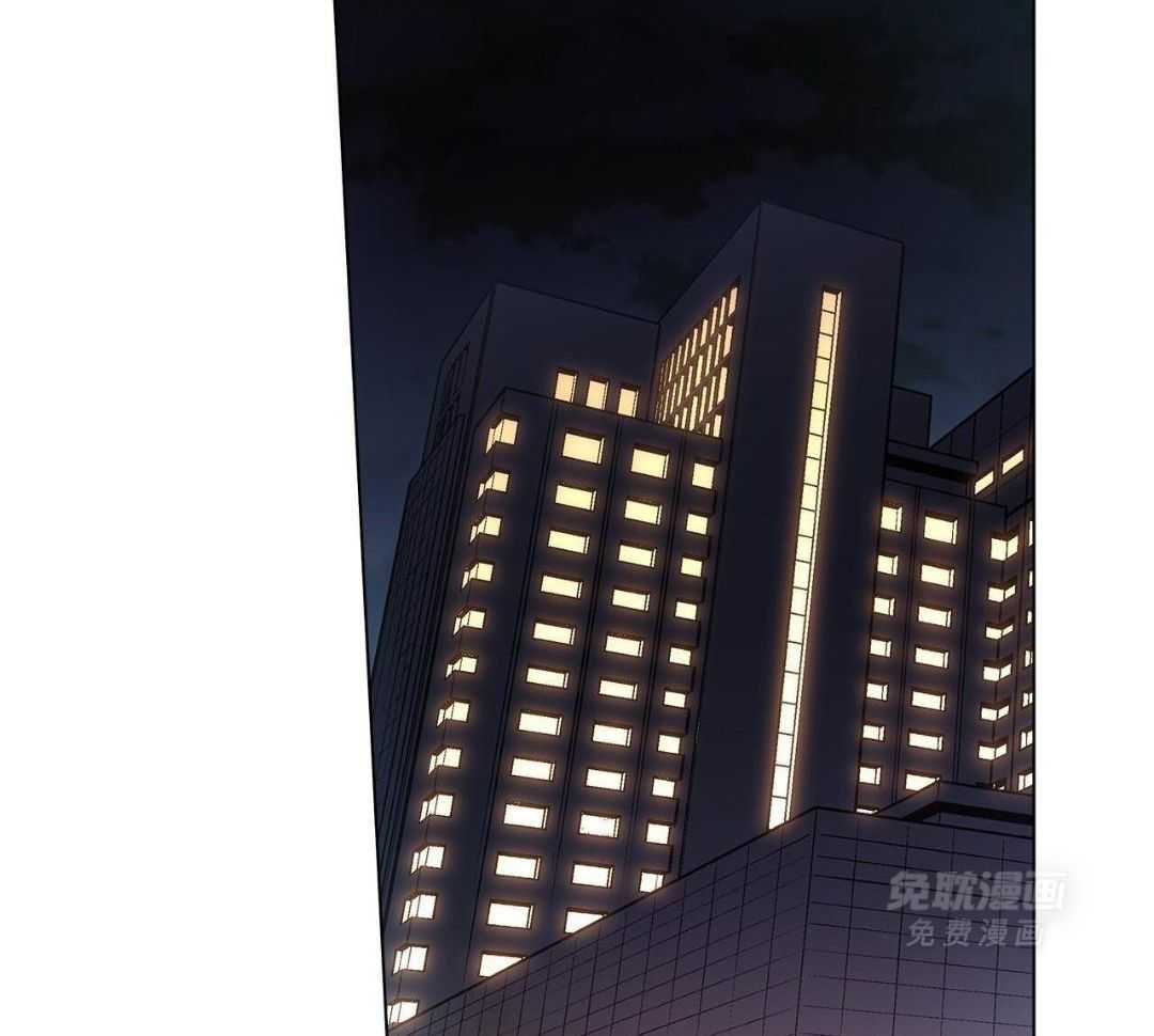 当社牛结束单身生活第117话图