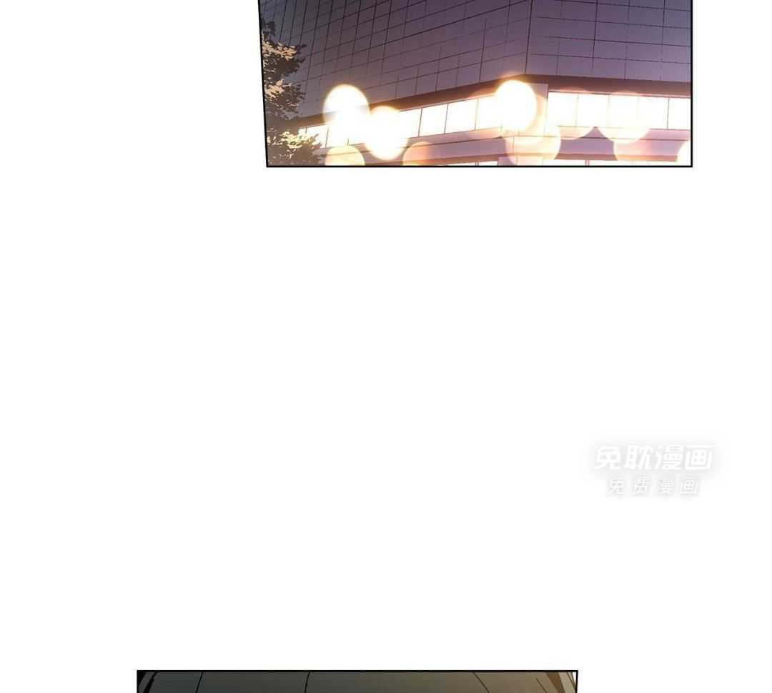 当社牛结束单身生活第117话图