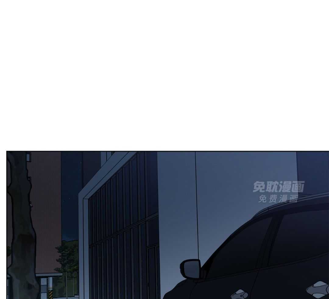 当社牛结束单身生活第120话图