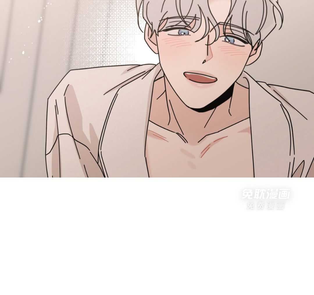 当社牛结束单身生活第121话图