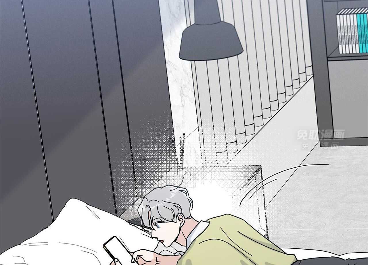 当社牛结束单身生活第126话图