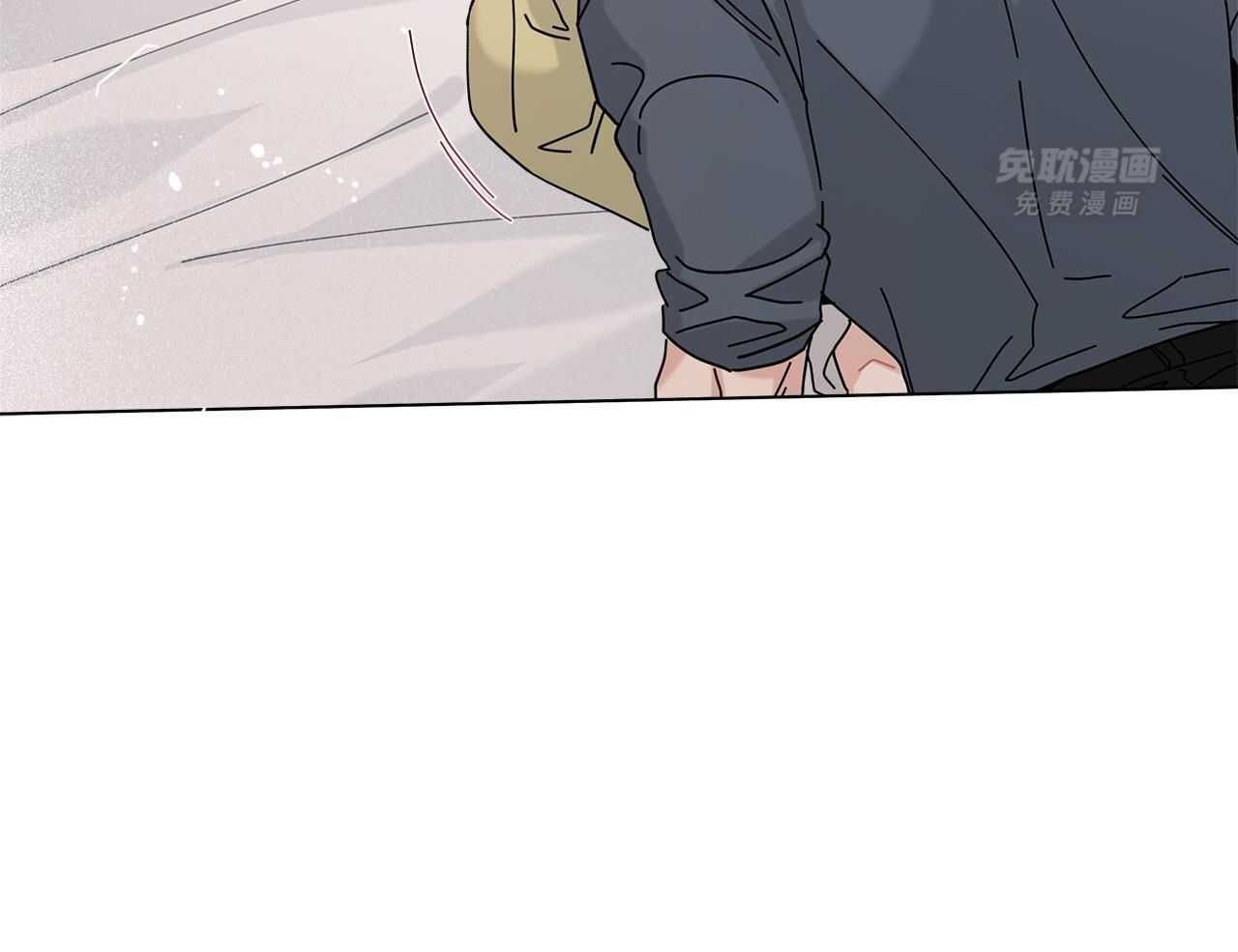 当社牛结束单身生活第126话图