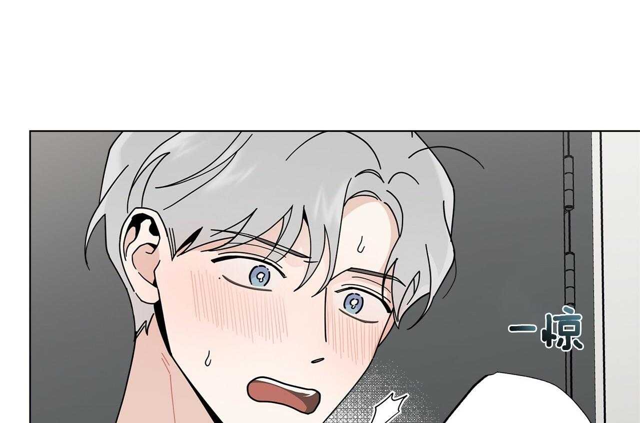 当社牛结束单身生活第18话图