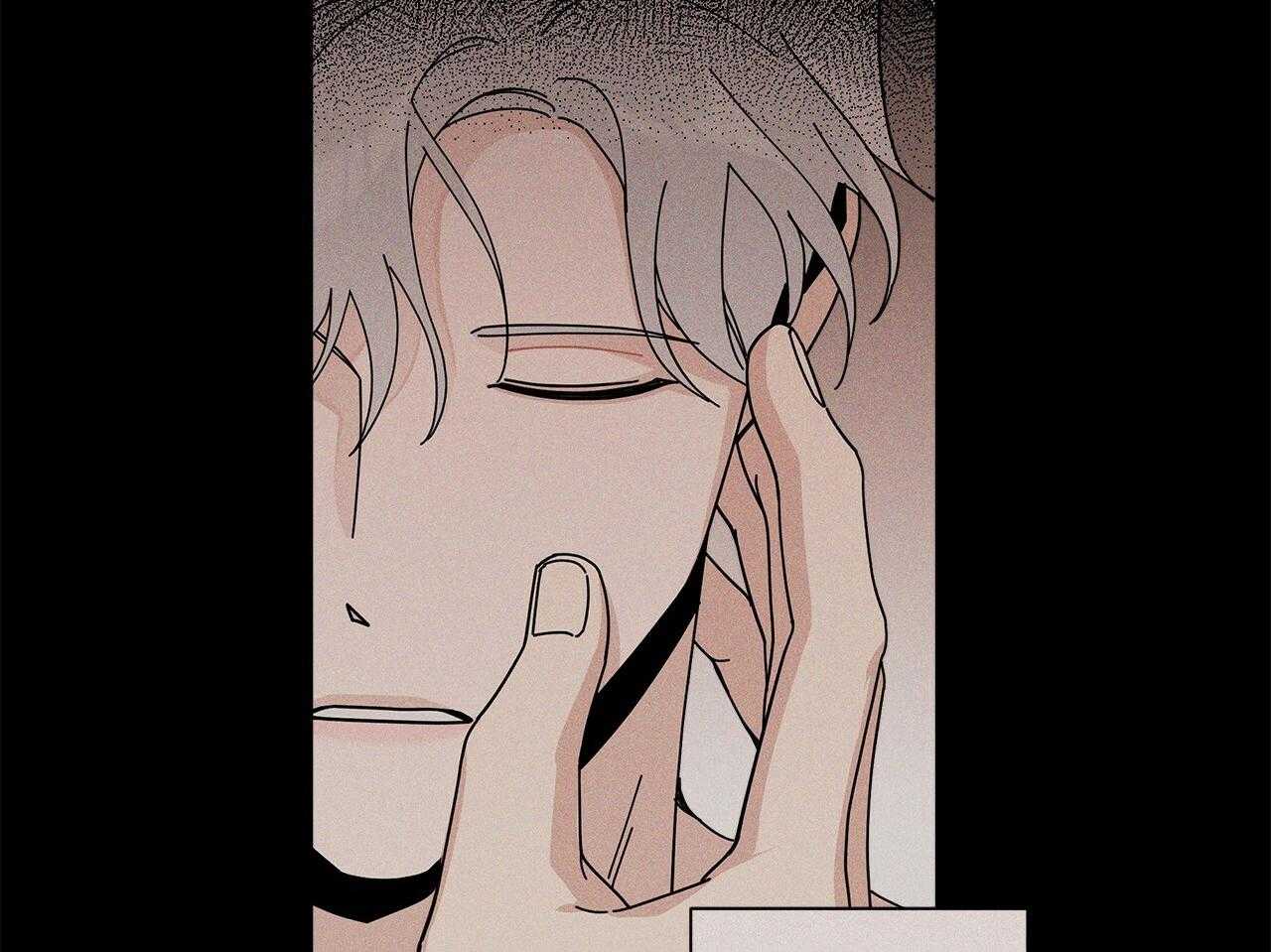 当社牛结束单身生活第22话图