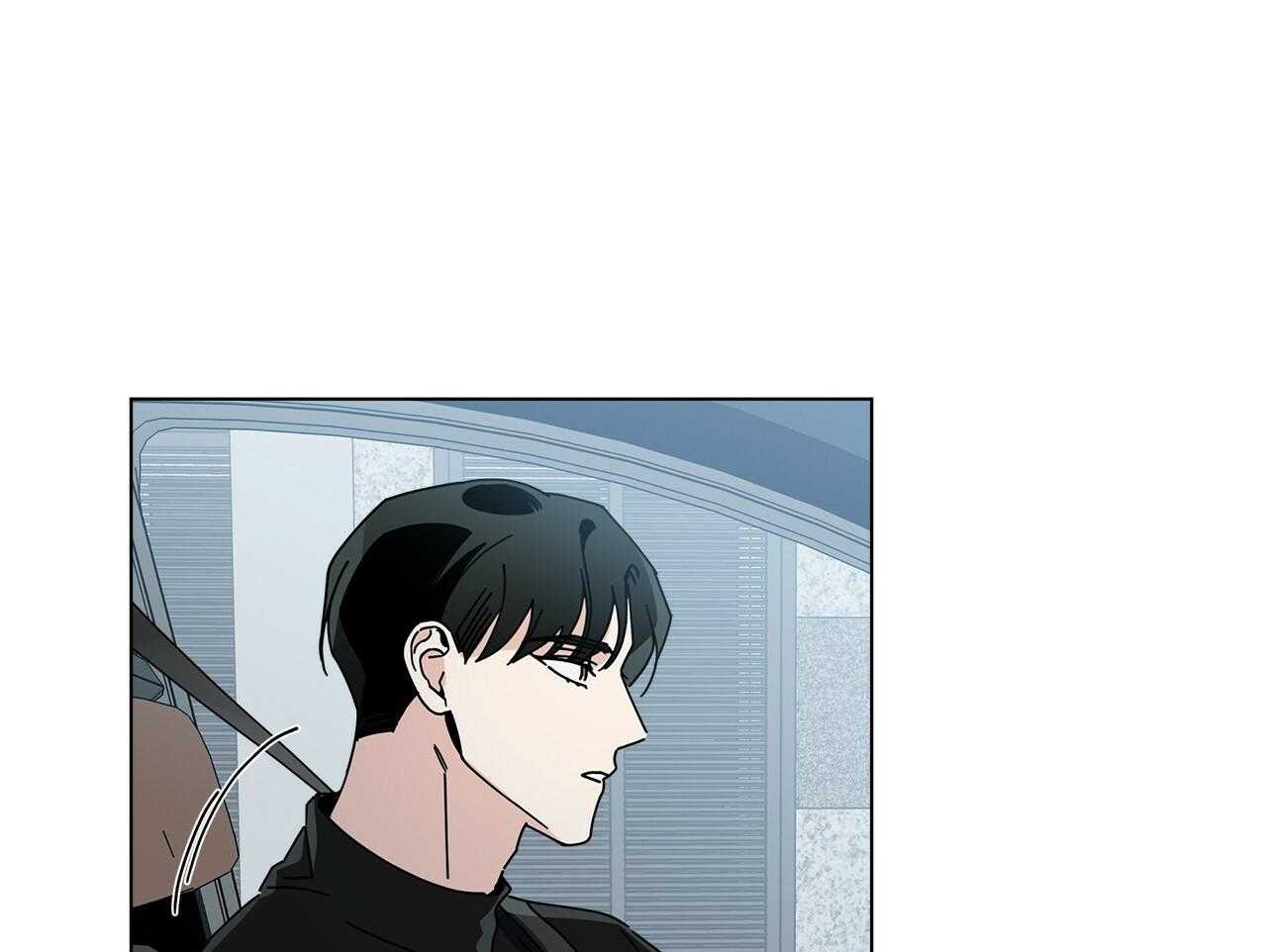 当社牛结束单身生活第23话图