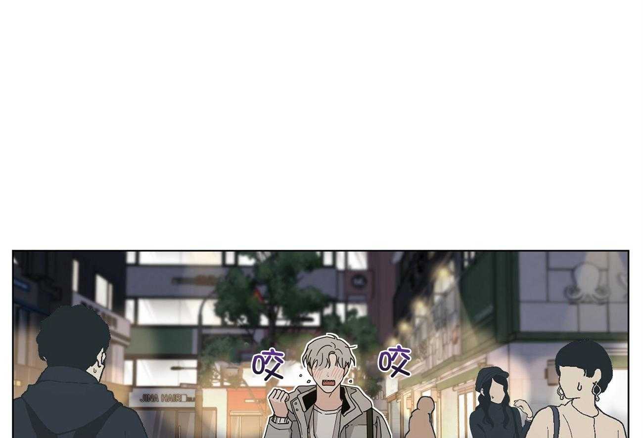 当社牛结束单身生活第27话图