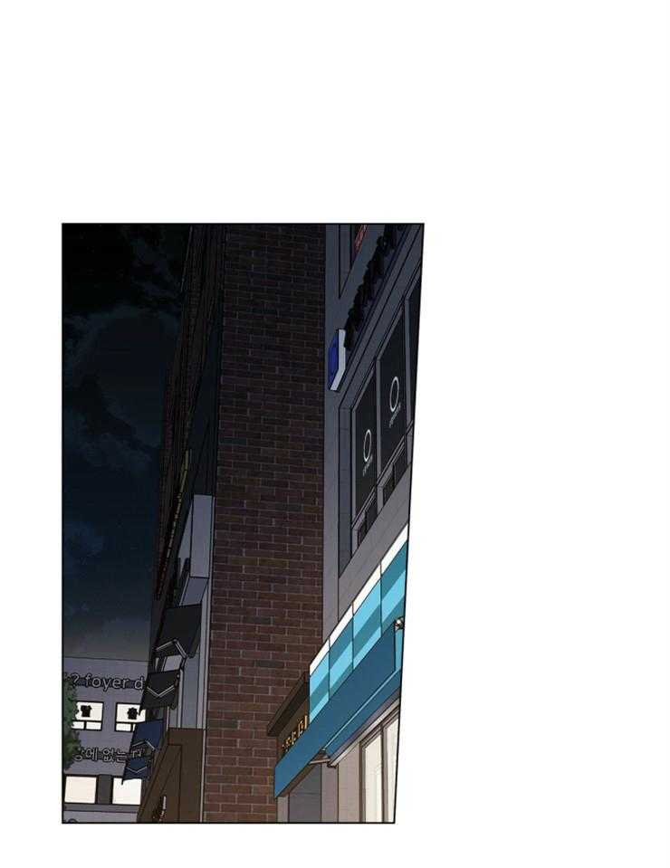 当社牛结束单身生活第28话图