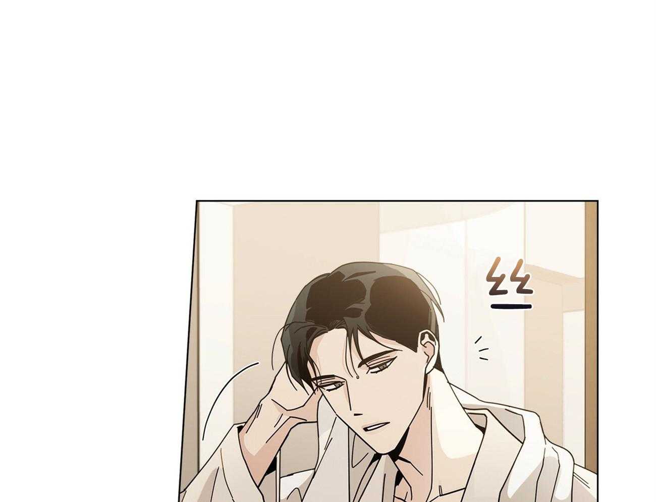 当社牛结束单身生活第30话图