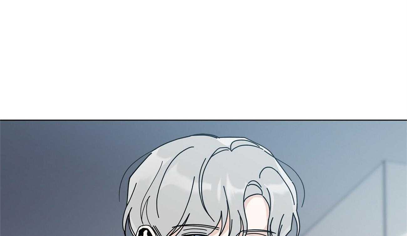 当社牛结束单身生活第33话图