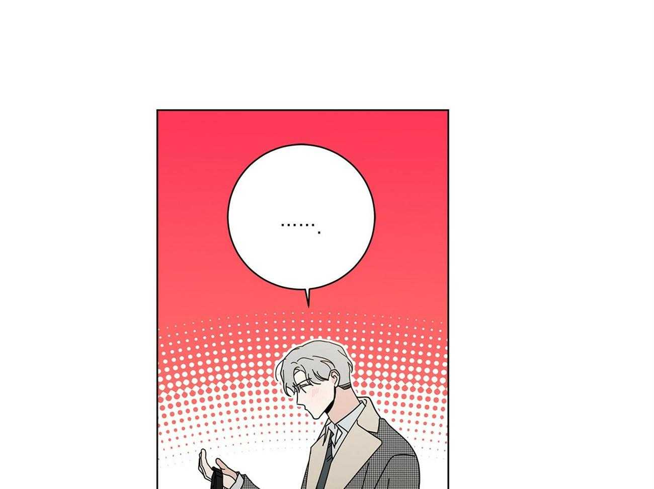 当社牛结束单身生活第34话图