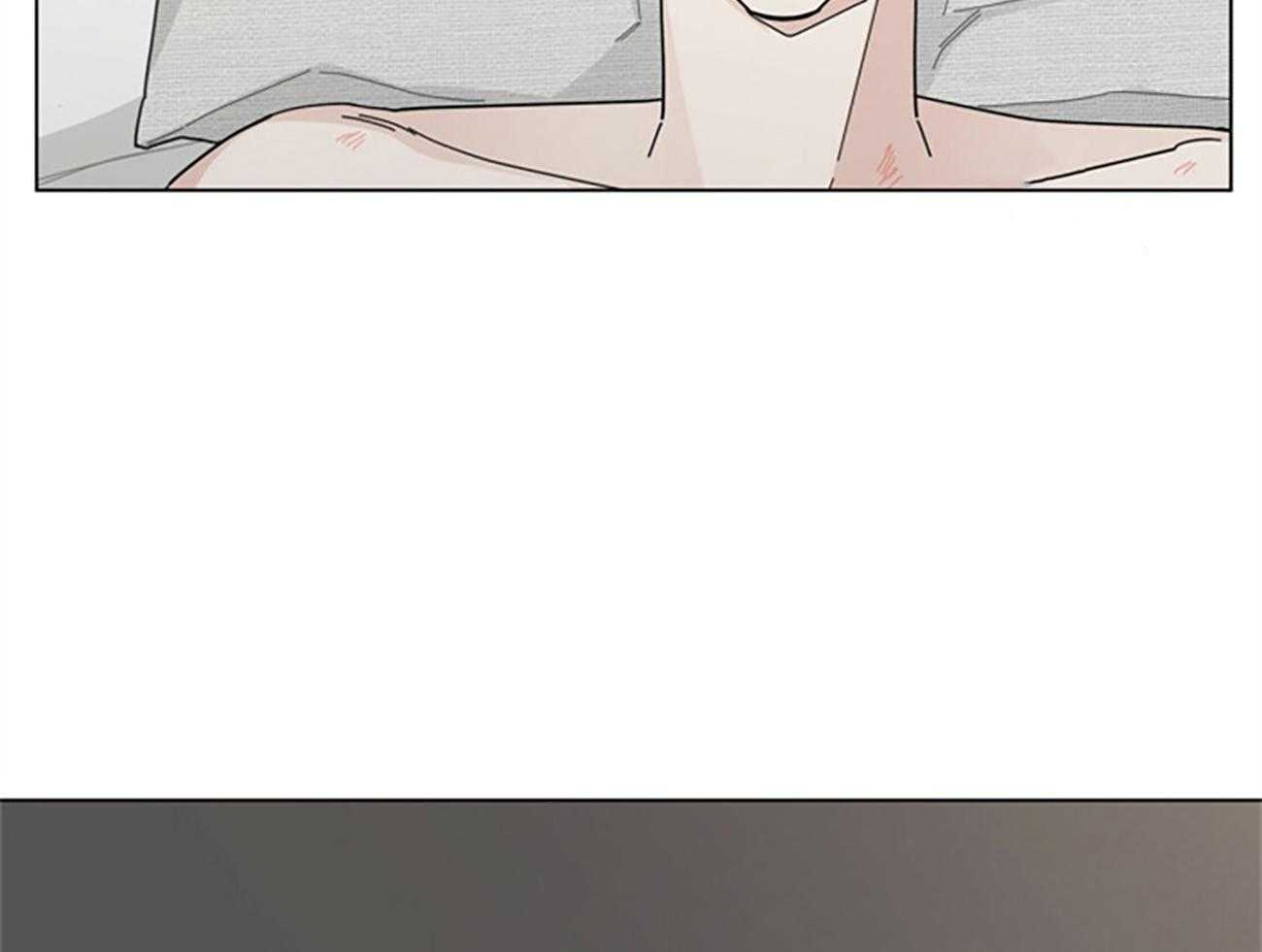 当社牛结束单身生活第43话图