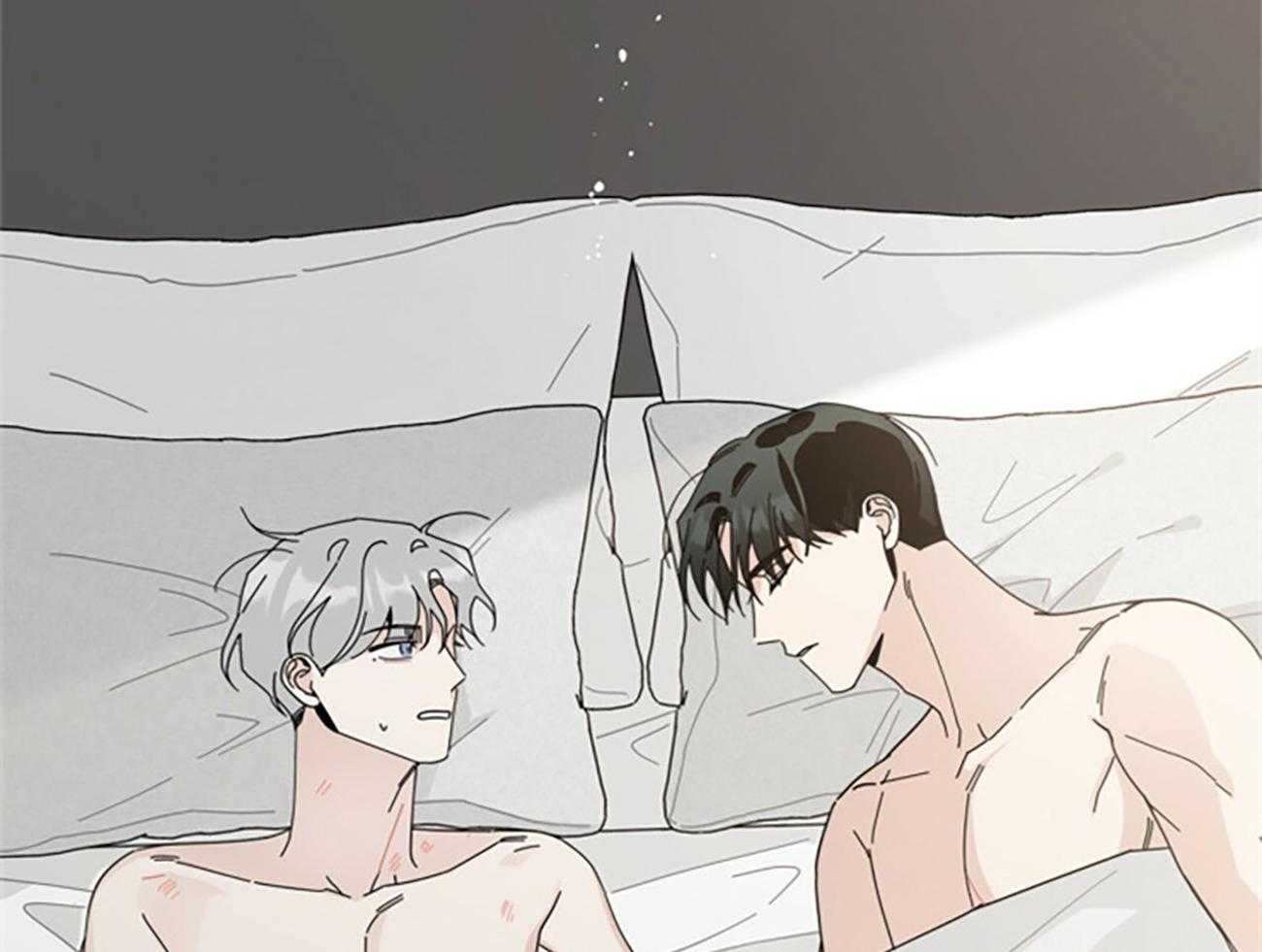 当社牛结束单身生活第43话图