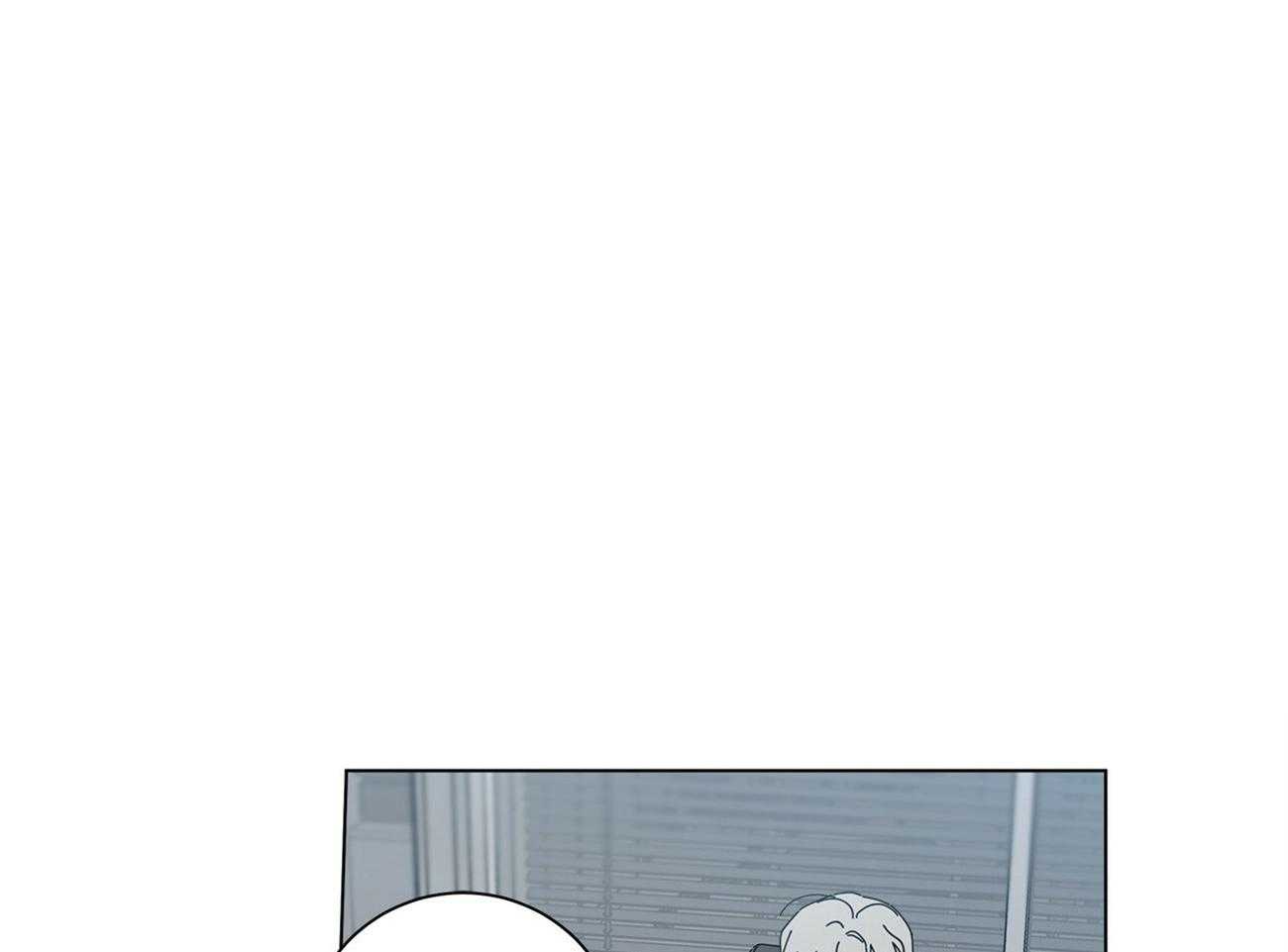 当社牛结束单身生活第44话图