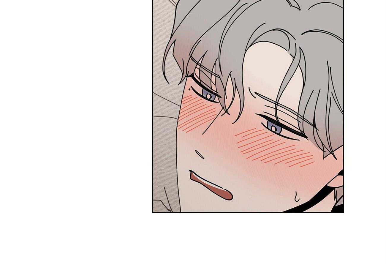 当社牛结束单身生活第46话图