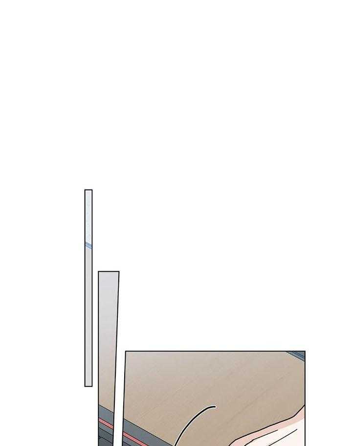 当社牛结束单身生活第48话图