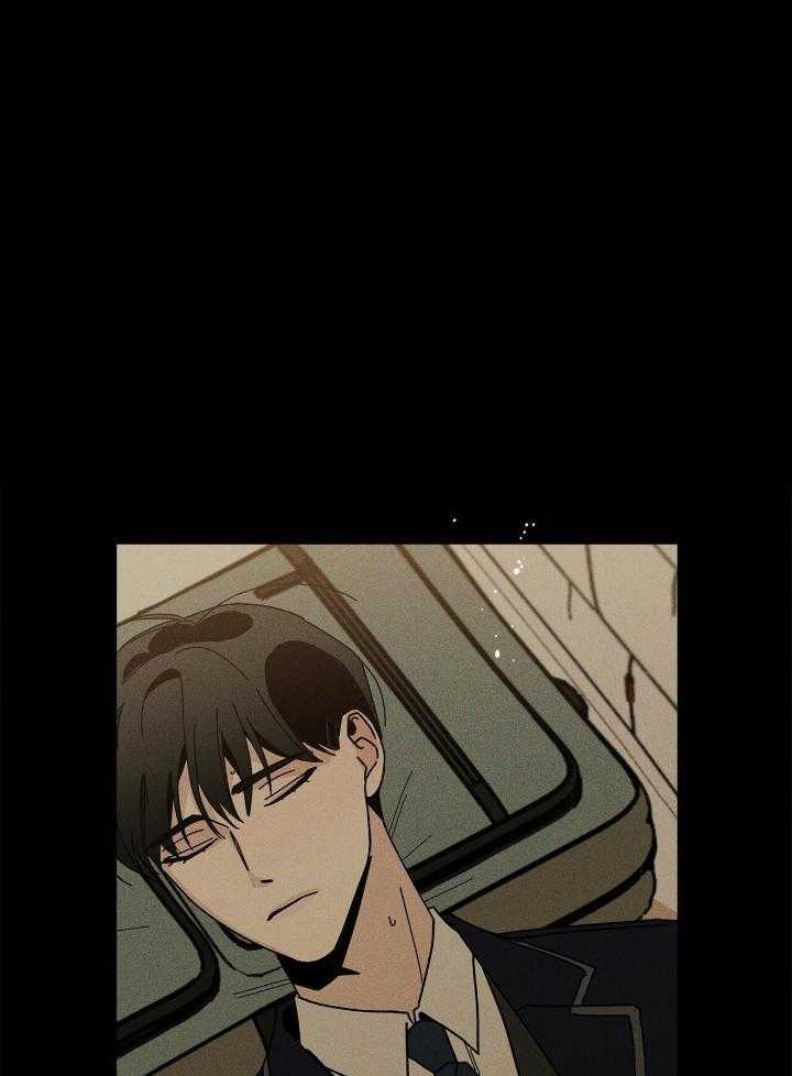 当社牛结束单身生活第52话图