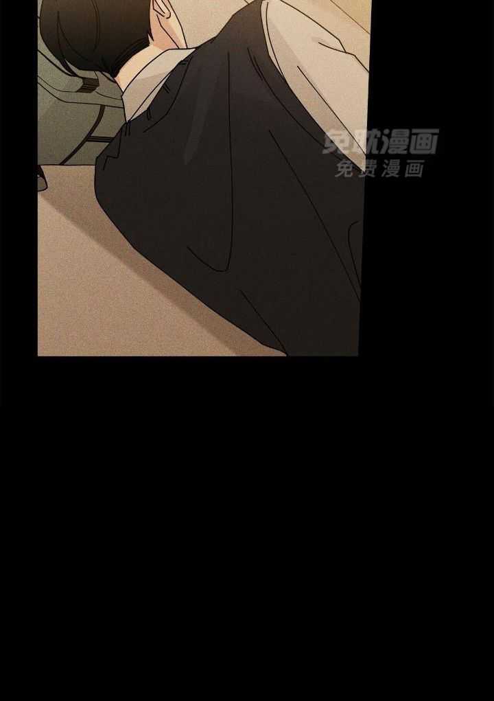 当社牛结束单身生活第53话图