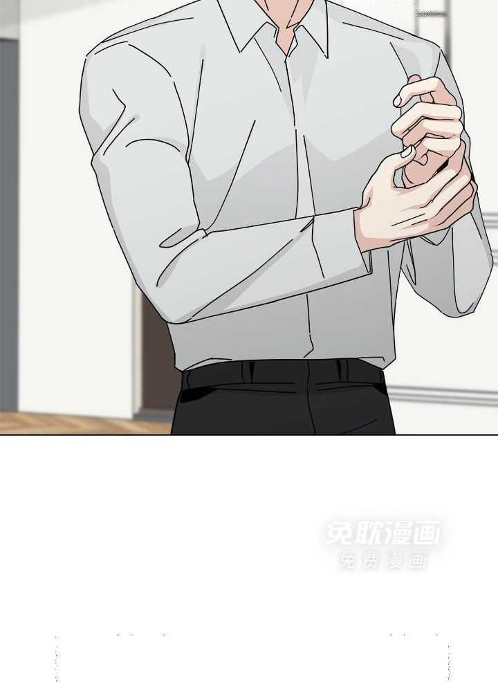 当社牛结束单身生活第57话图