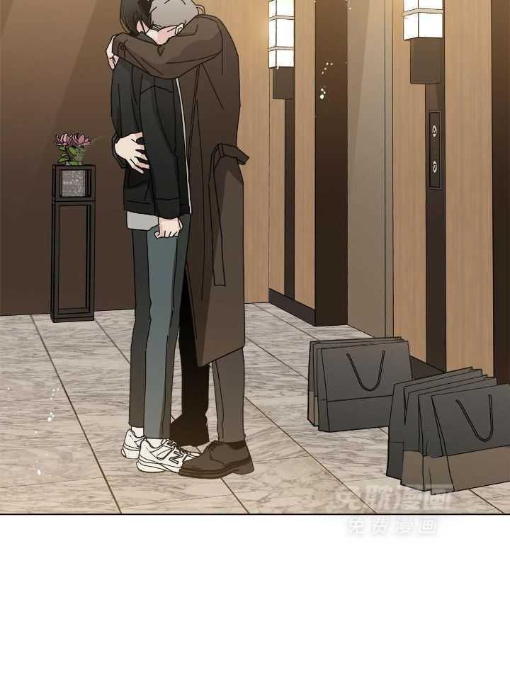 当社牛结束单身生活第57话图