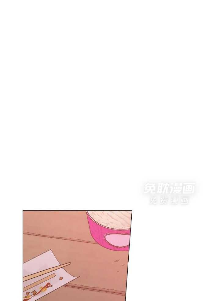 当社牛结束单身生活第61话图