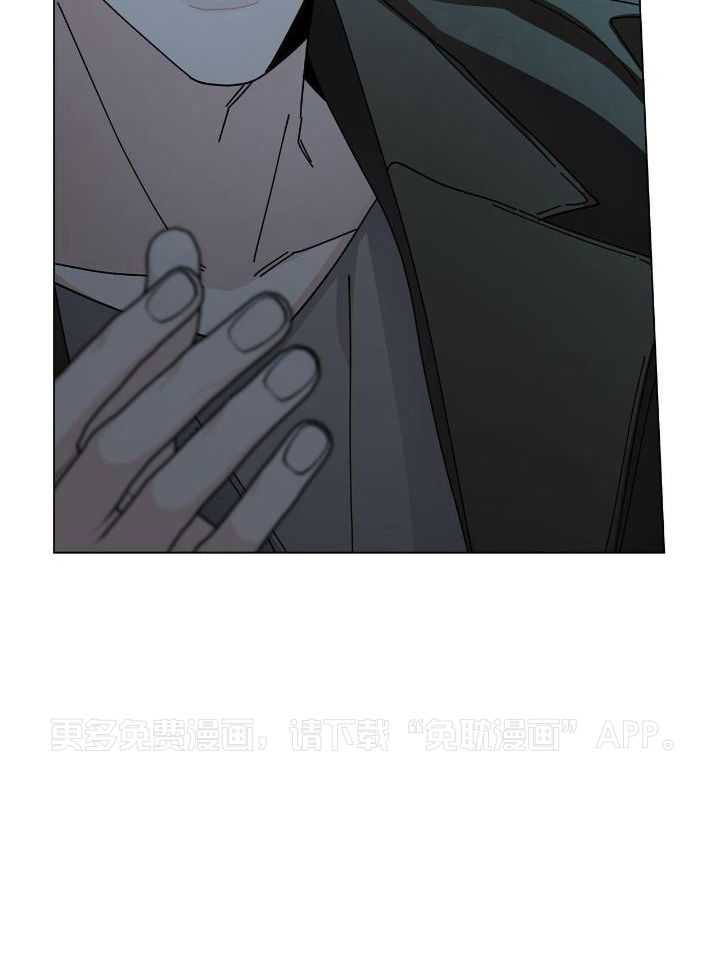 当社牛结束单身生活第66话图