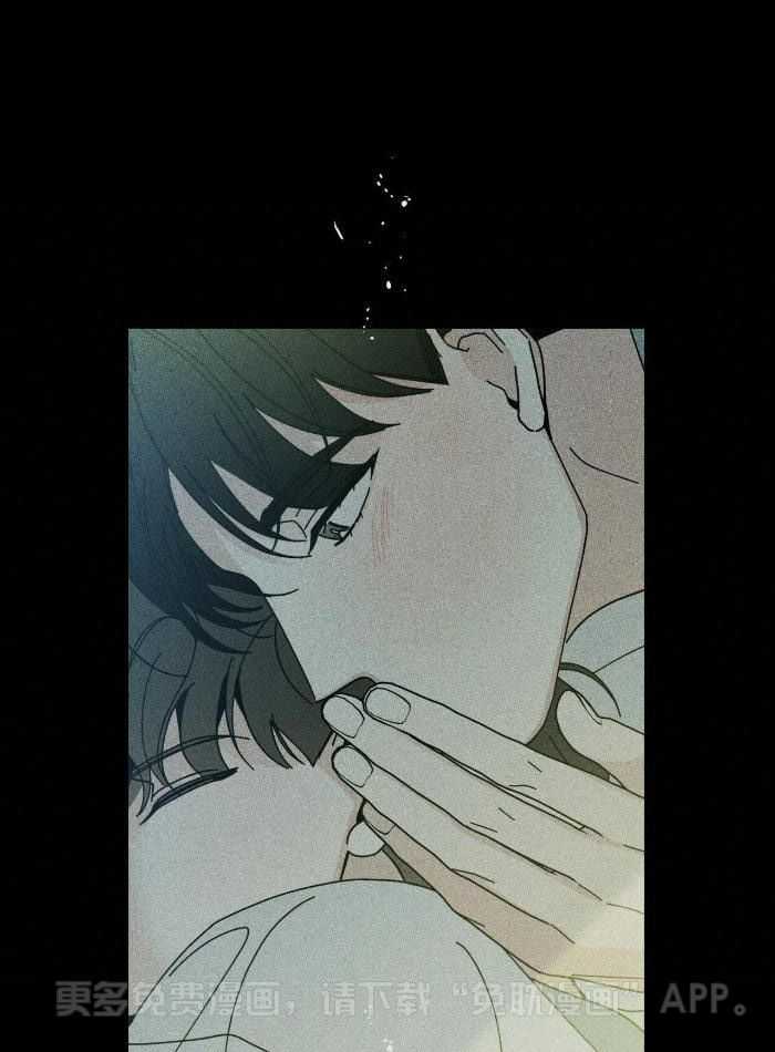 当社牛结束单身生活第73话图