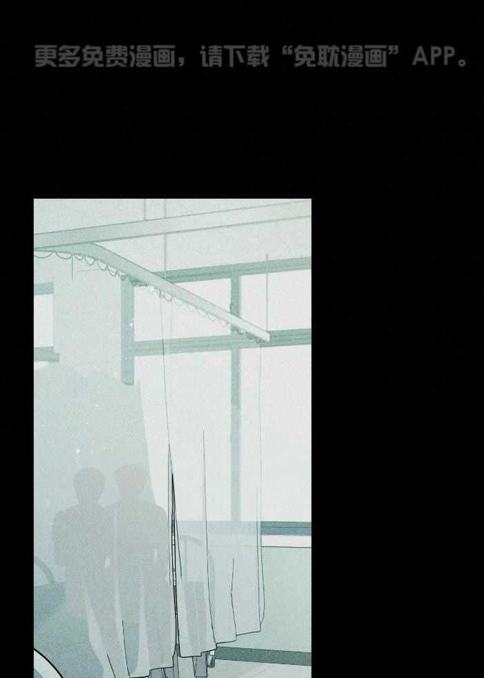 当社牛结束单身生活第74话图