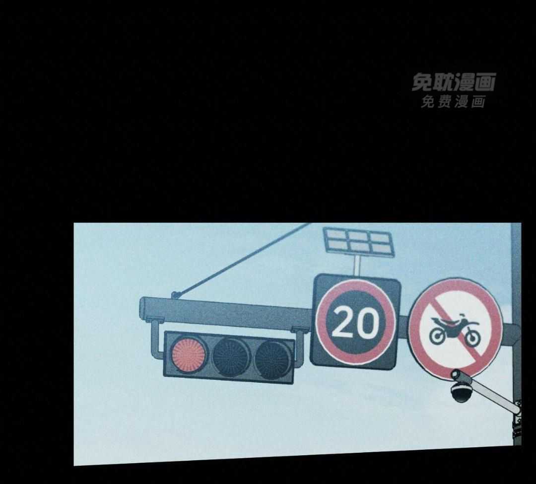 当社牛结束单身生活第86话图