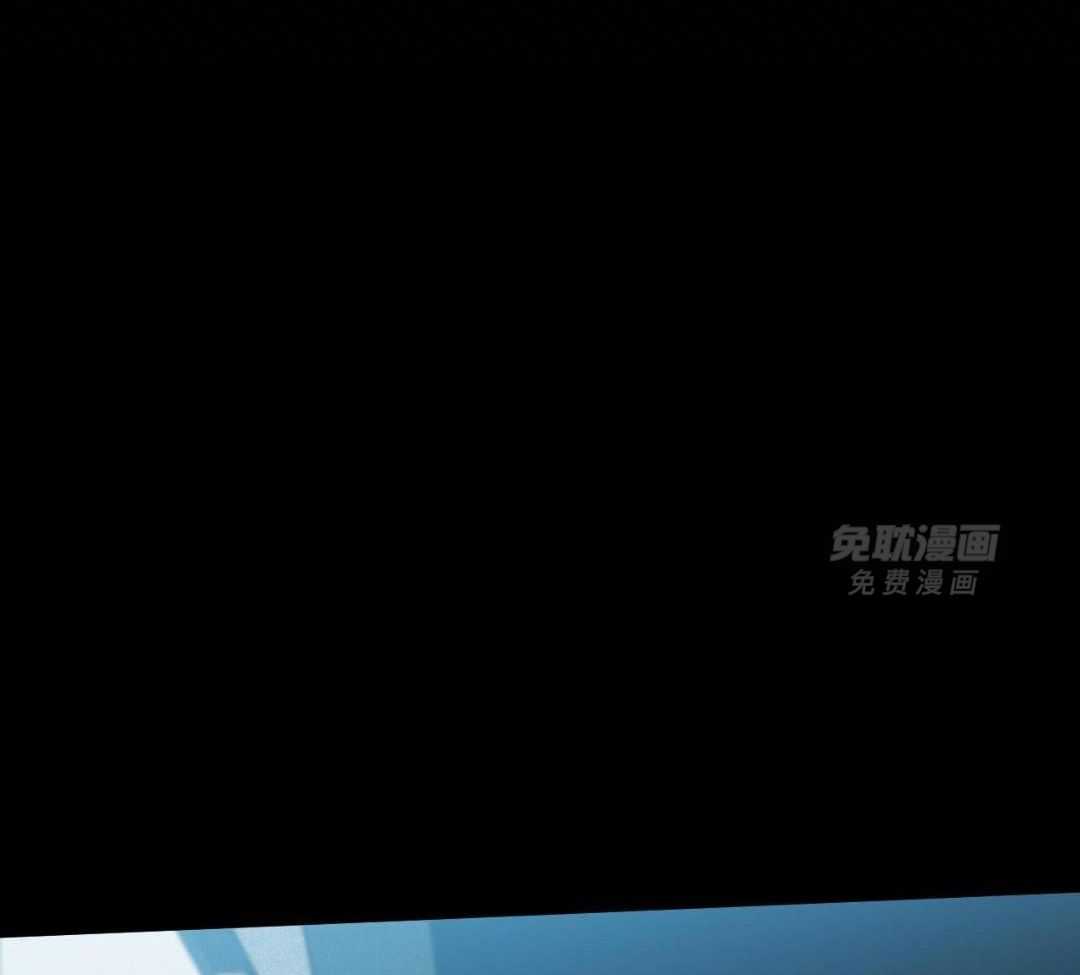 当社牛结束单身生活第86话图