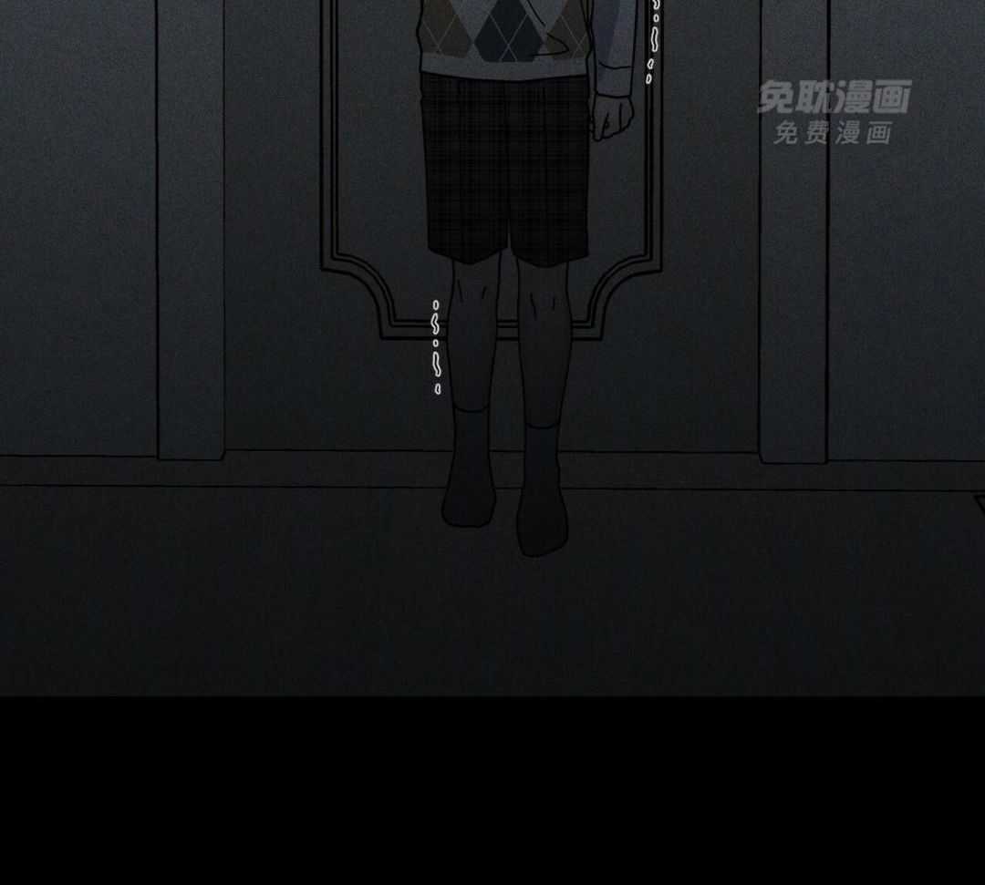 当社牛结束单身生活第86话图