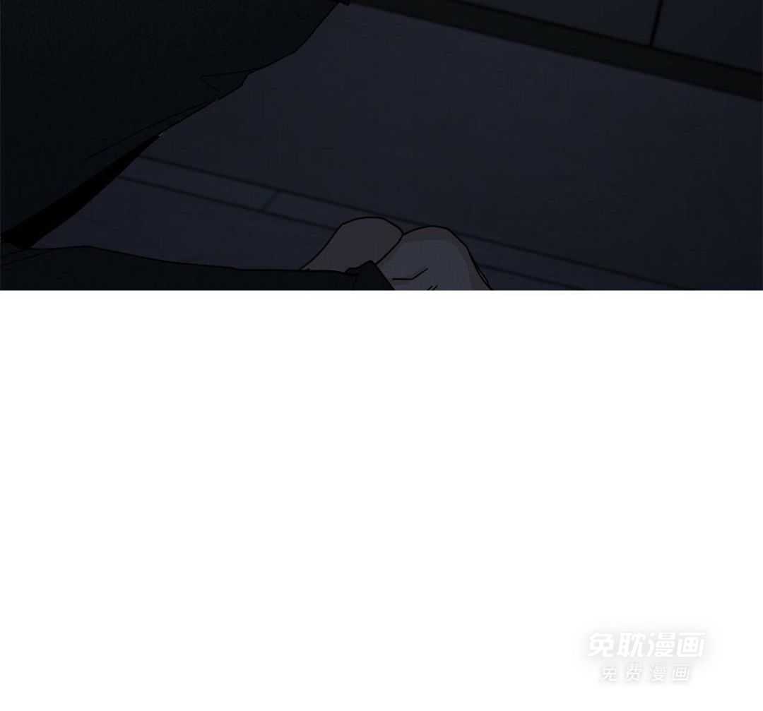 当社牛结束单身生活第87话图