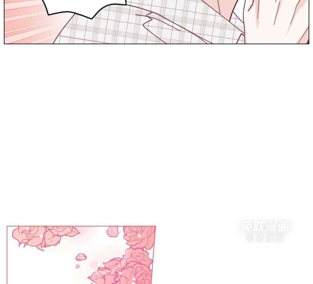 当社牛结束单身生活第90话图